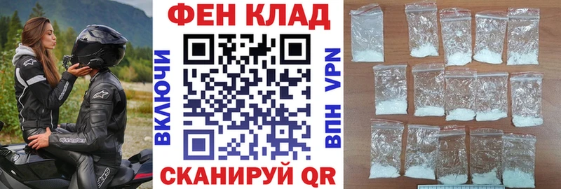 Amphetamine VHQ  Торжок 