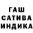 Метадон белоснежный Rysp SBR