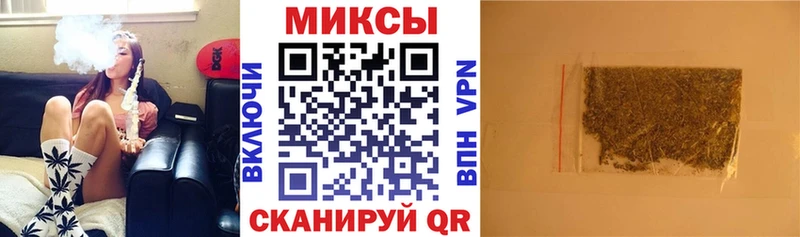 Бутират оксана  blacksprut ONION  Торжок 