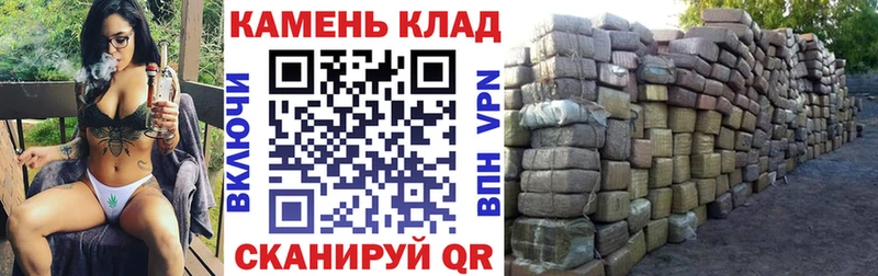 ГАШИШ hashish  где продают наркотики  Торжок 