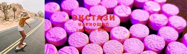 дживик Абаза