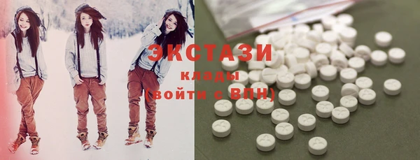 кокаин Абдулино