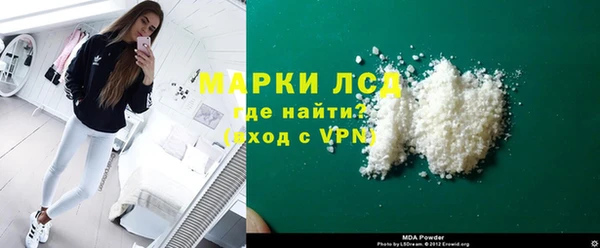 дживик Абаза