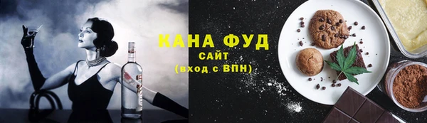 кокаин Абдулино