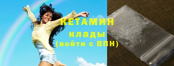 крисы Абинск