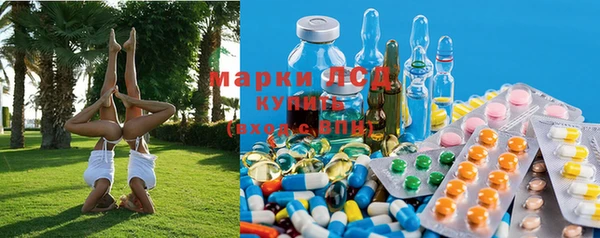 крисы Абинск