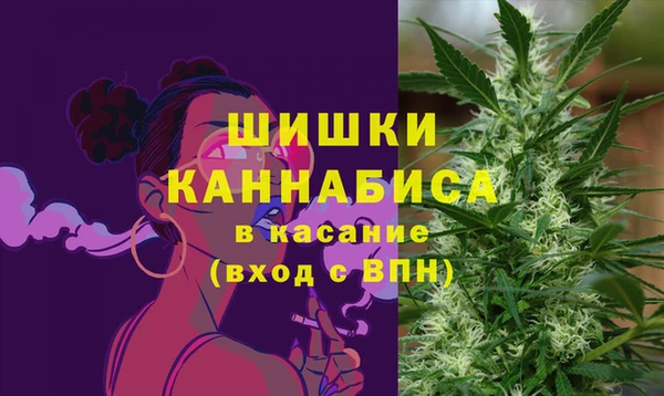 кокаин Абдулино