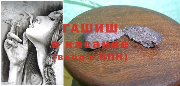 дживик Абаза