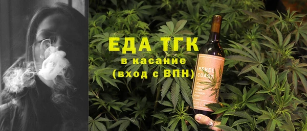 крисы Абинск