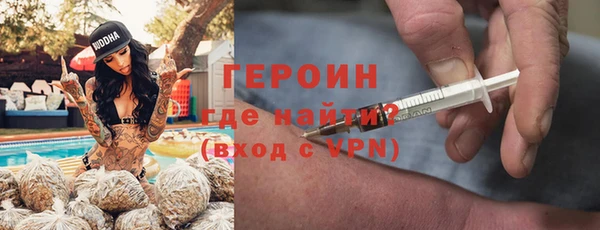 крисы Абинск