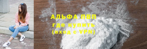гашиш Нязепетровск