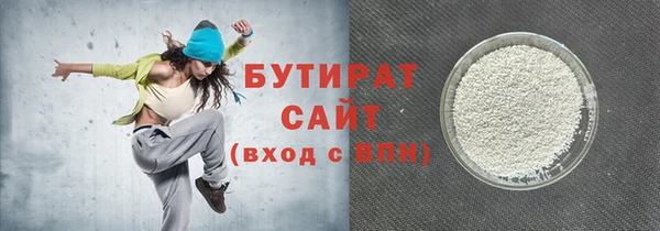 дживик Абаза