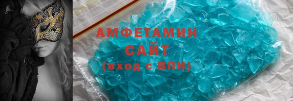 крисы Абинск