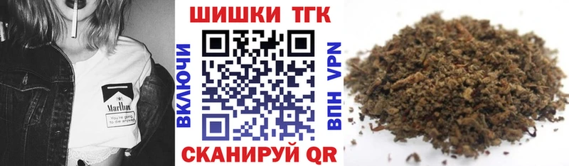 МАРИХУАНА ГИДРОПОН  Торжок 
